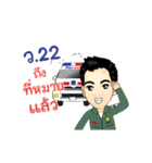 KhunChai Yai Rescue Animated（個別スタンプ：19）