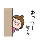 ☆さら☆のパリピ名前すたんぷ（個別スタンプ：22）