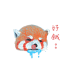 Raccoon's daily life（個別スタンプ：7）