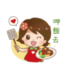 Let's enjoy our safe food by seasons.（個別スタンプ：5）