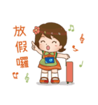 Let's enjoy our safe food by seasons.（個別スタンプ：8）