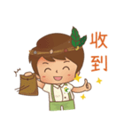 Let's enjoy our safe food by seasons.（個別スタンプ：12）