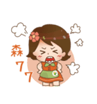 Let's enjoy our safe food by seasons.（個別スタンプ：19）