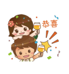 Let's enjoy our safe food by seasons.（個別スタンプ：22）