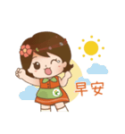 Let's enjoy our safe food by seasons.（個別スタンプ：26）