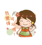 Let's enjoy our safe food by seasons.（個別スタンプ：32）