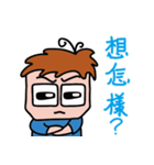 PP's Stickers（個別スタンプ：17）