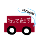 日常言葉山口さんち（個別スタンプ：14）