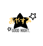 日常言葉山口さんち（個別スタンプ：16）