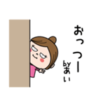 ☆あい☆のパリピ名前すたんぷ（個別スタンプ：22）