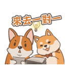 Tie Tie the corgi（個別スタンプ：18）