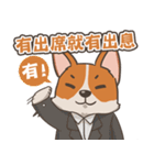 Tie Tie the corgi（個別スタンプ：21）