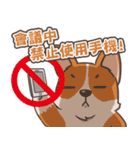 Tie Tie the corgi（個別スタンプ：23）