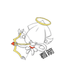 Software creature（個別スタンプ：14）