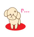 Apple The Poodle（個別スタンプ：4）