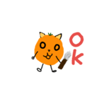 Orange Cat 1（個別スタンプ：1）