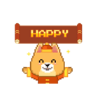 Borky shiba dog: Happy Chinese New Year（個別スタンプ：3）