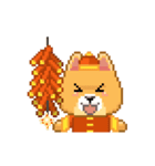 Borky shiba dog: Happy Chinese New Year（個別スタンプ：13）