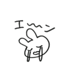 サイコーどうぶつ（個別スタンプ：1）