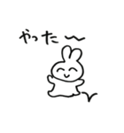 サイコーどうぶつ（個別スタンプ：2）
