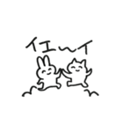 サイコーどうぶつ（個別スタンプ：4）