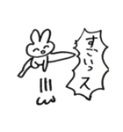 サイコーどうぶつ（個別スタンプ：5）