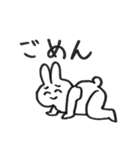 サイコーどうぶつ（個別スタンプ：6）