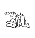 サイコーどうぶつ（個別スタンプ：7）