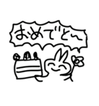 サイコーどうぶつ（個別スタンプ：13）