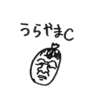 サイコーどうぶつ（個別スタンプ：15）