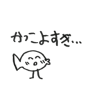 サイコーどうぶつ（個別スタンプ：16）