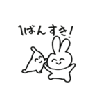 サイコーどうぶつ（個別スタンプ：18）