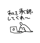 サイコーどうぶつ（個別スタンプ：19）