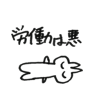 サイコーどうぶつ（個別スタンプ：20）