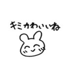 サイコーどうぶつ（個別スタンプ：25）