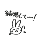 サイコーどうぶつ（個別スタンプ：26）