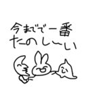 サイコーどうぶつ（個別スタンプ：33）