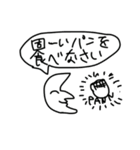 サイコーどうぶつ（個別スタンプ：34）