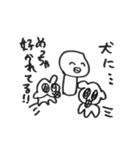 サイコーどうぶつ（個別スタンプ：37）