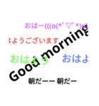 文字っちゃる（個別スタンプ：1）