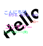 文字っちゃる（個別スタンプ：2）