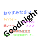 文字っちゃる（個別スタンプ：5）