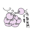 Bubble Bubble Man（個別スタンプ：7）