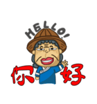 Hakka A Po（個別スタンプ：22）