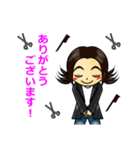 ミスターフリジル（個別スタンプ：1）