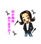 ミスターフリジル（個別スタンプ：4）