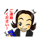 ミスターフリジル（個別スタンプ：8）