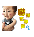Baby information（個別スタンプ：3）