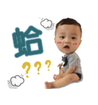 Baby information（個別スタンプ：5）