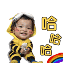 Baby information（個別スタンプ：7）